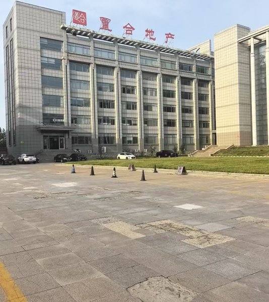 出租文登環(huán)島公園南廠房、辦公室