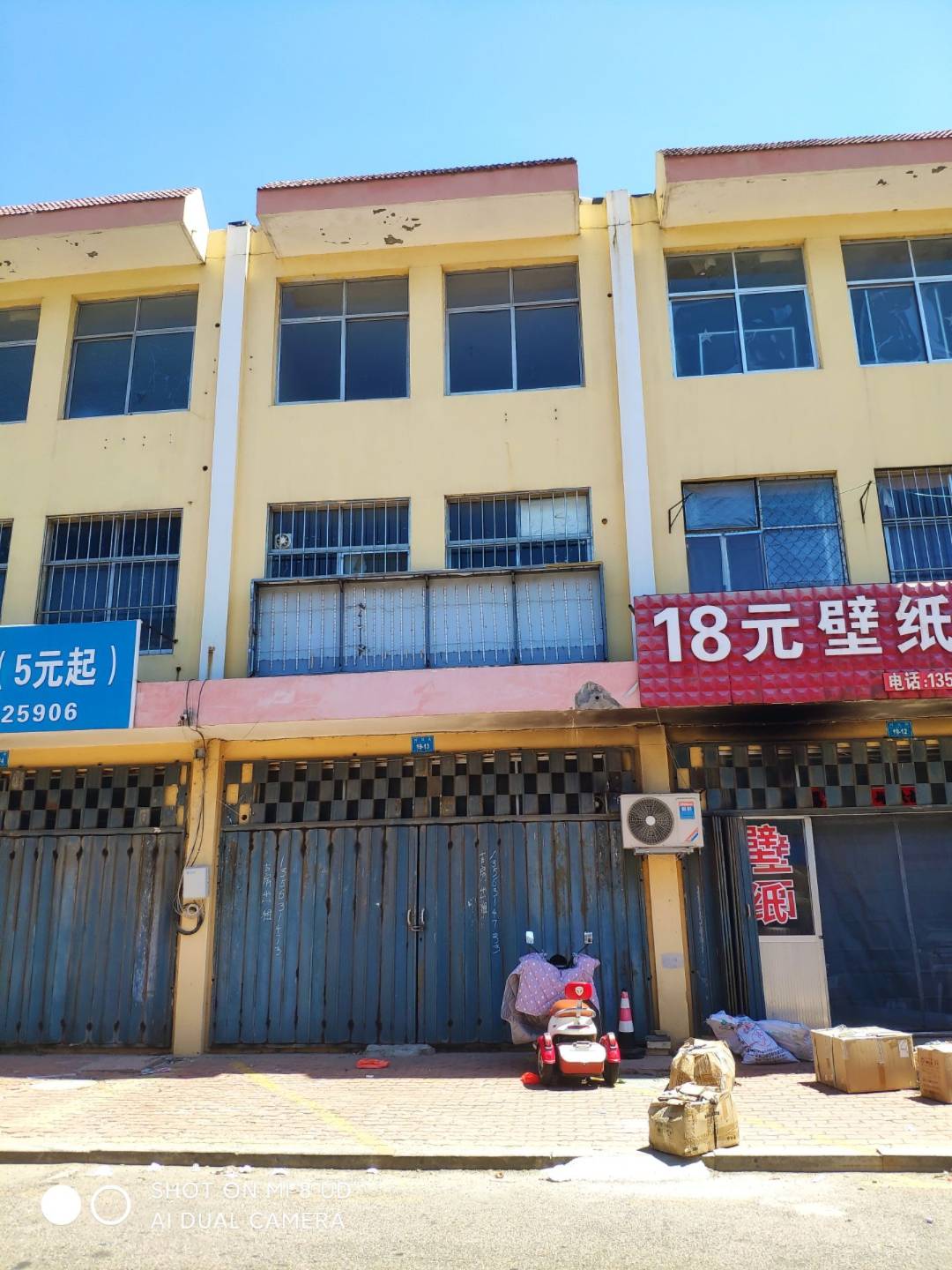 市里四層門市房出售，出租