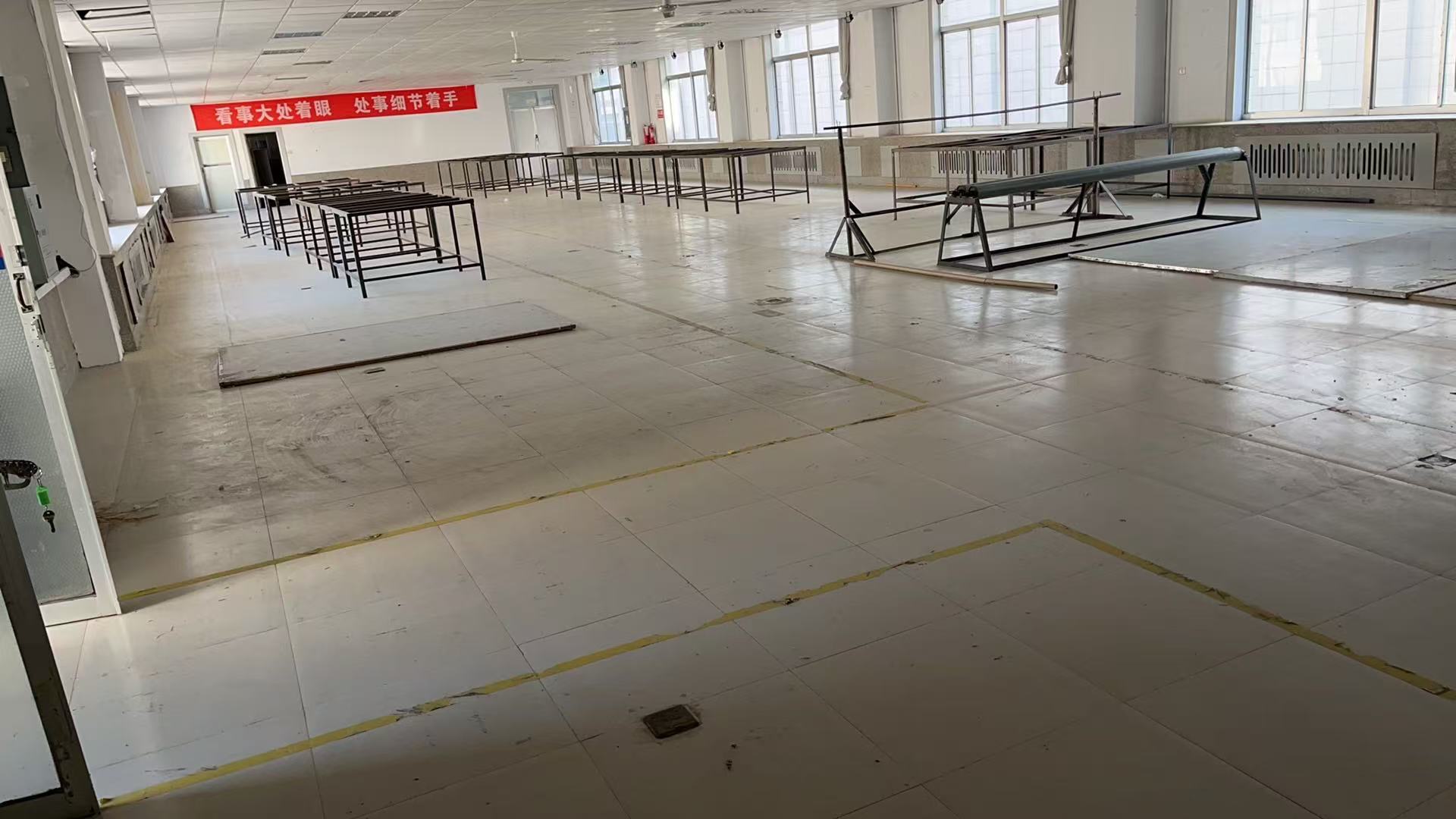 廠房、辦公室出租