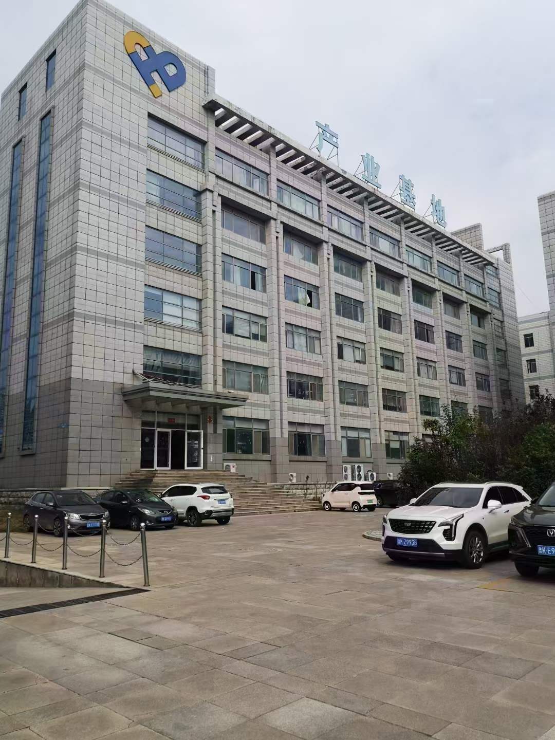 廠房、辦公室出租