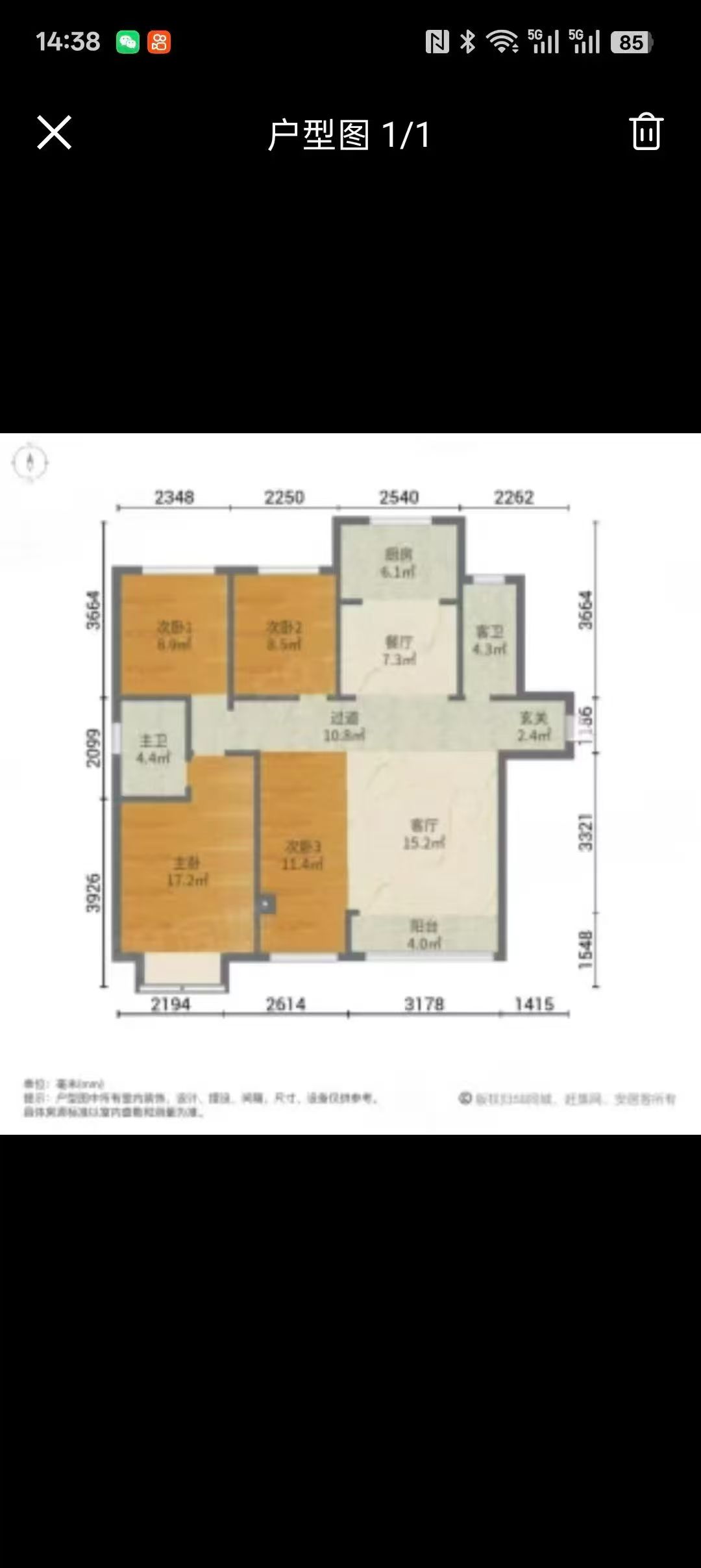浪琴灣電梯好樓層141.54平邊戶四室兩衛(wèi)69.8萬 浪琴灣電梯好樓層141.54平邊戶四室兩衛(wèi)69.8萬
