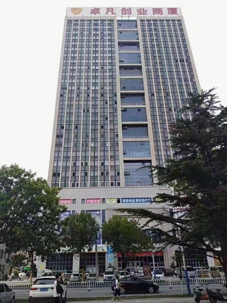 可商可住精裝修公寓樓對外出售 可商可住精裝修公寓樓對外出售