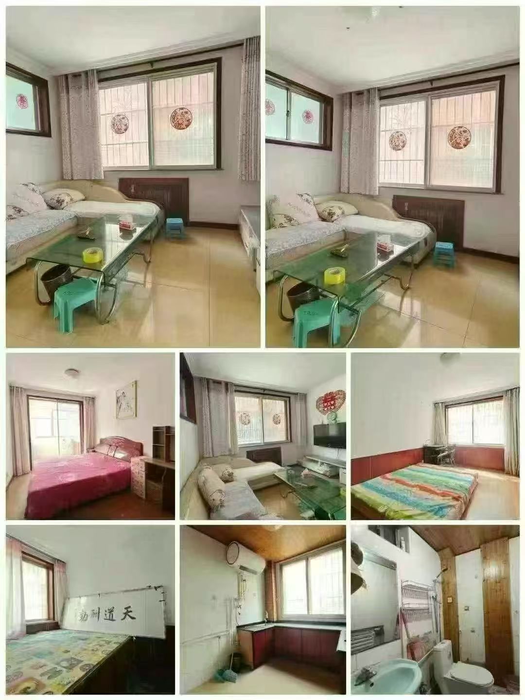 一樓19.8萬陽春街澆筑樓一樓84.7平三室 一樓19.8萬陽春街澆筑樓一樓84.7平三室