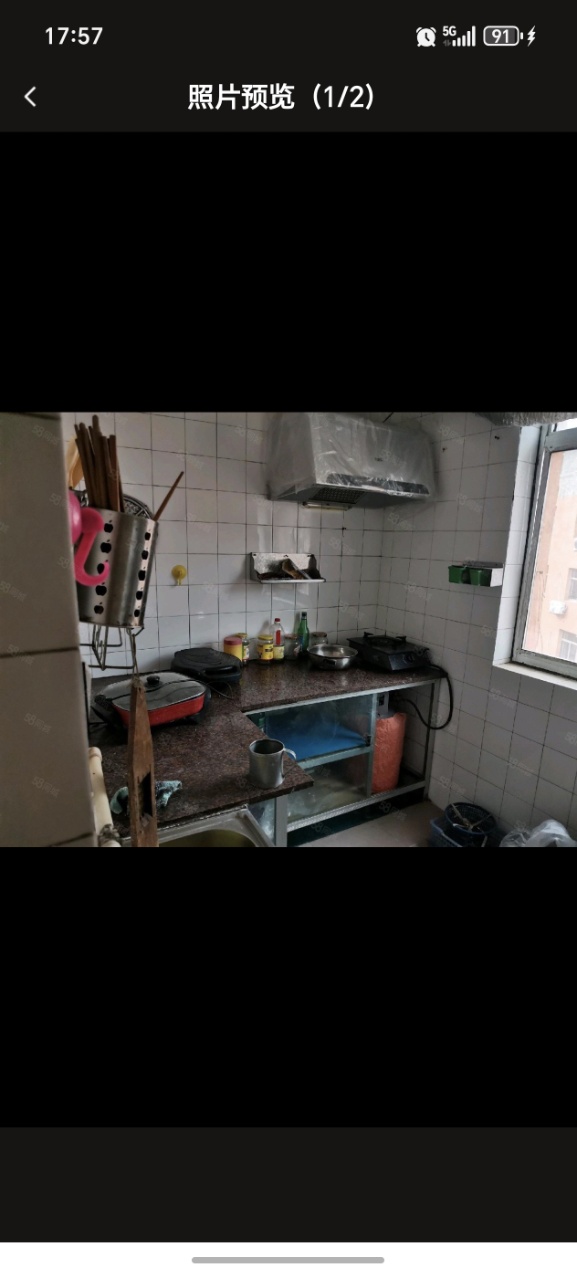 三里河小學(xué)對(duì)面全明戶(hù)型，低價(jià)出售