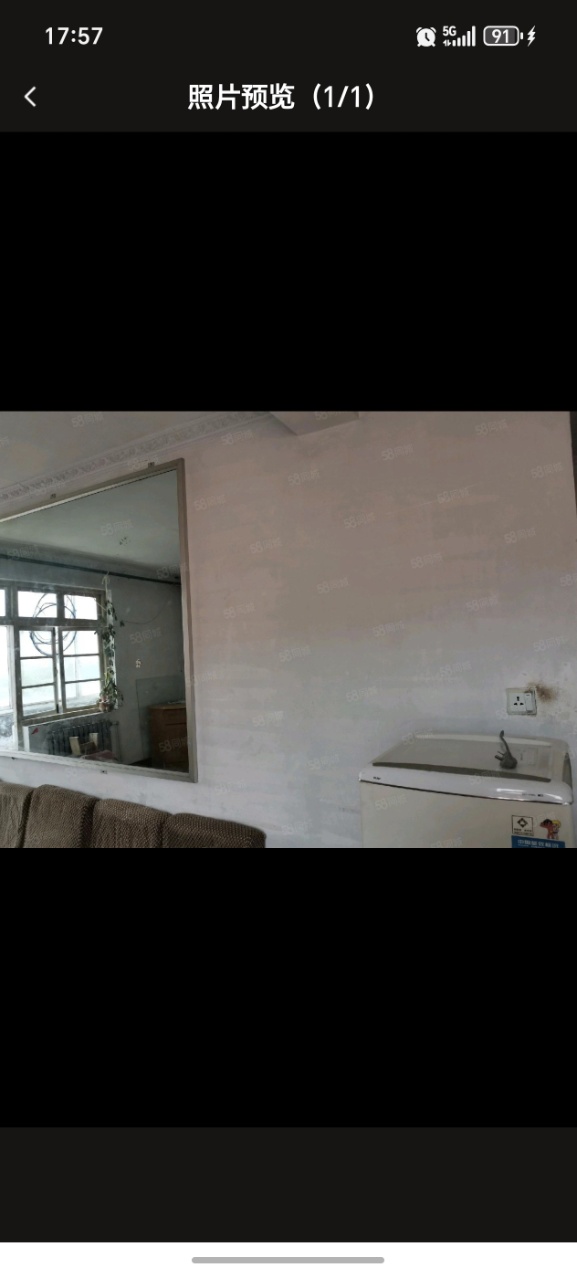 三里河小學(xué)對(duì)面全明戶(hù)型，低價(jià)出售