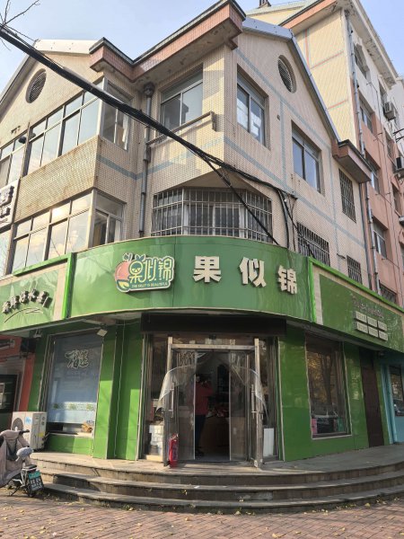 初家園街商鋪出租