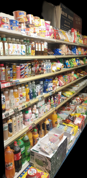 文登區(qū)穎姐超市