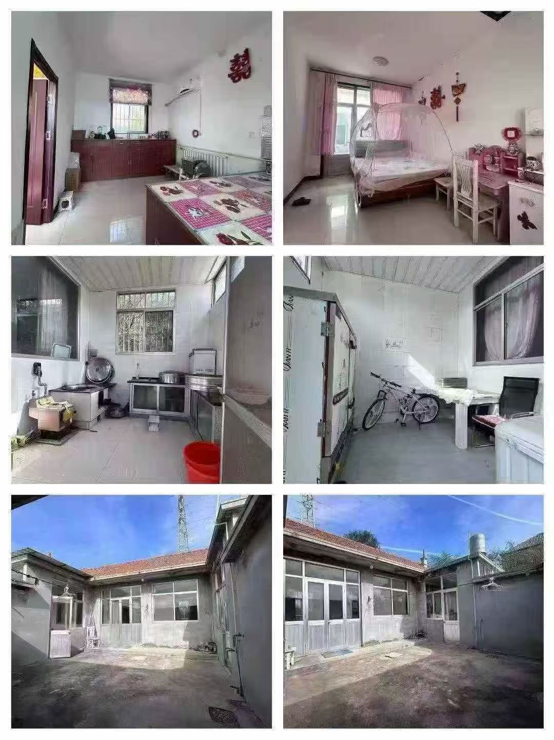 小崳嶺旁鳳凰郡南 4間平房160平16.8萬 小崳嶺旁鳳凰郡南 4間平房160平16.8萬