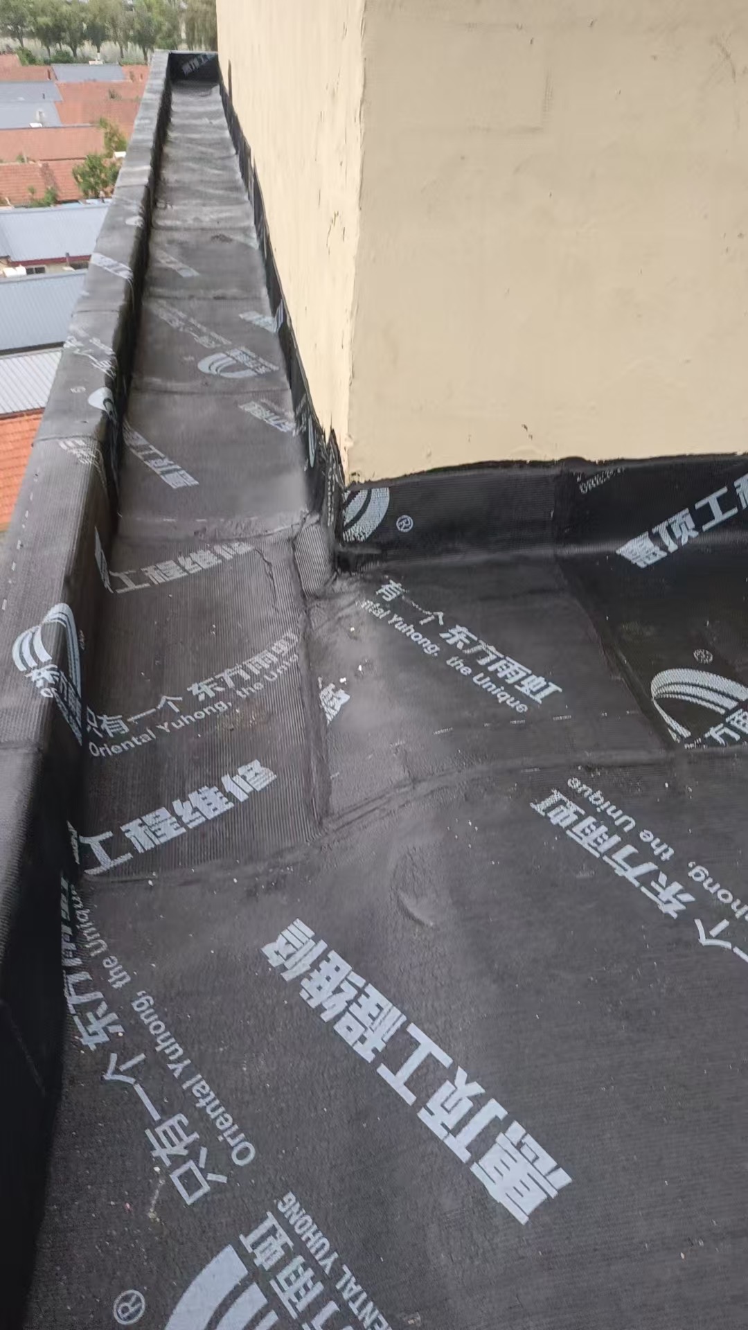 文登雨順防水 文登雨順防水