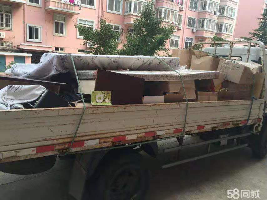 文登區(qū)本地人貨車出租拉貨搬家