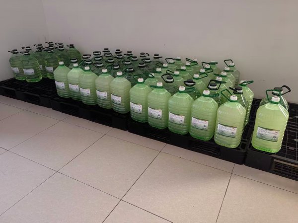 洗滌用品工廠轉(zhuǎn)讓