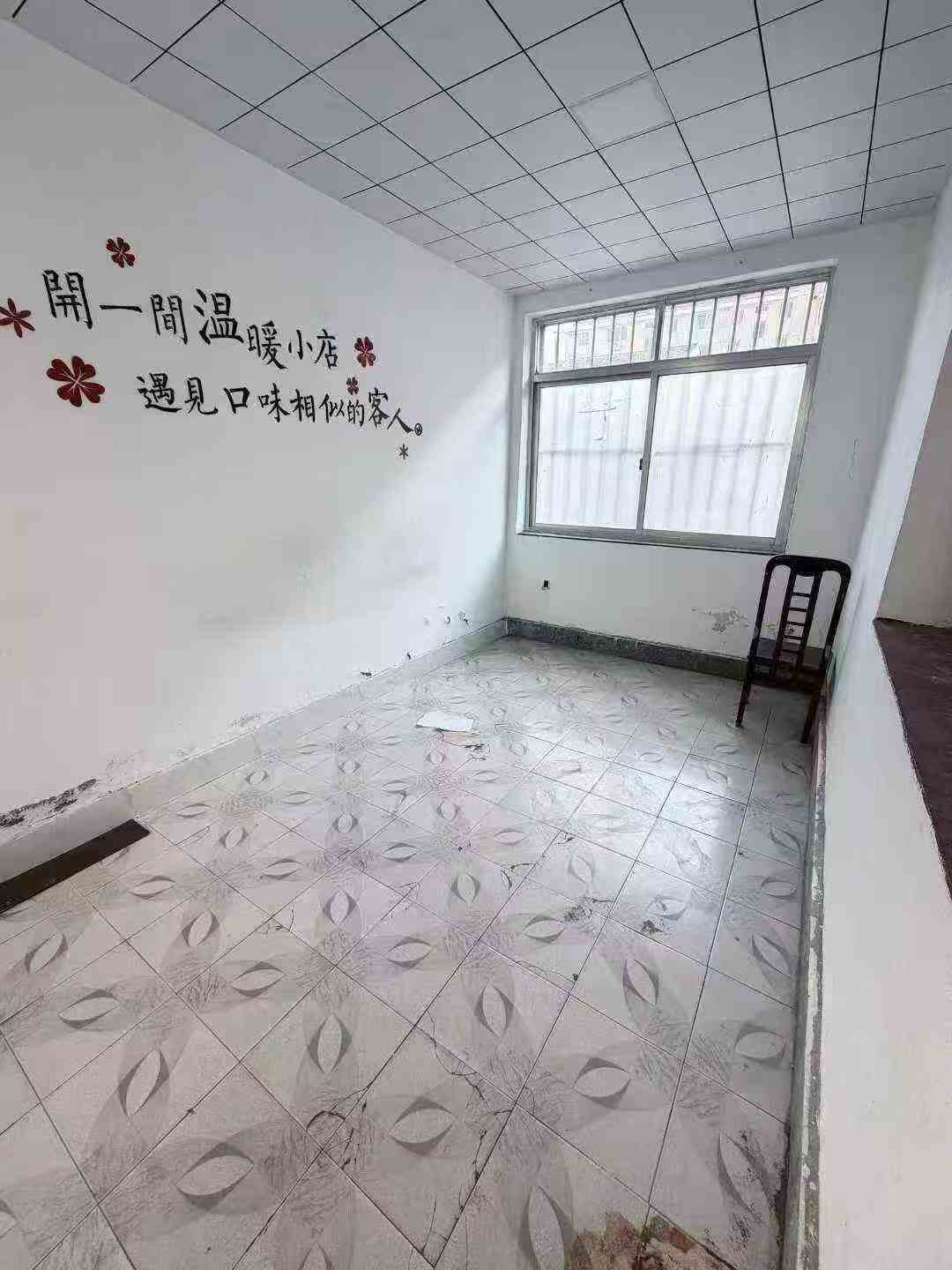 一樓帶院毛坯116平大院子南開門停車方便35萬 一樓帶院毛坯116平大院子南開門停車方便35萬