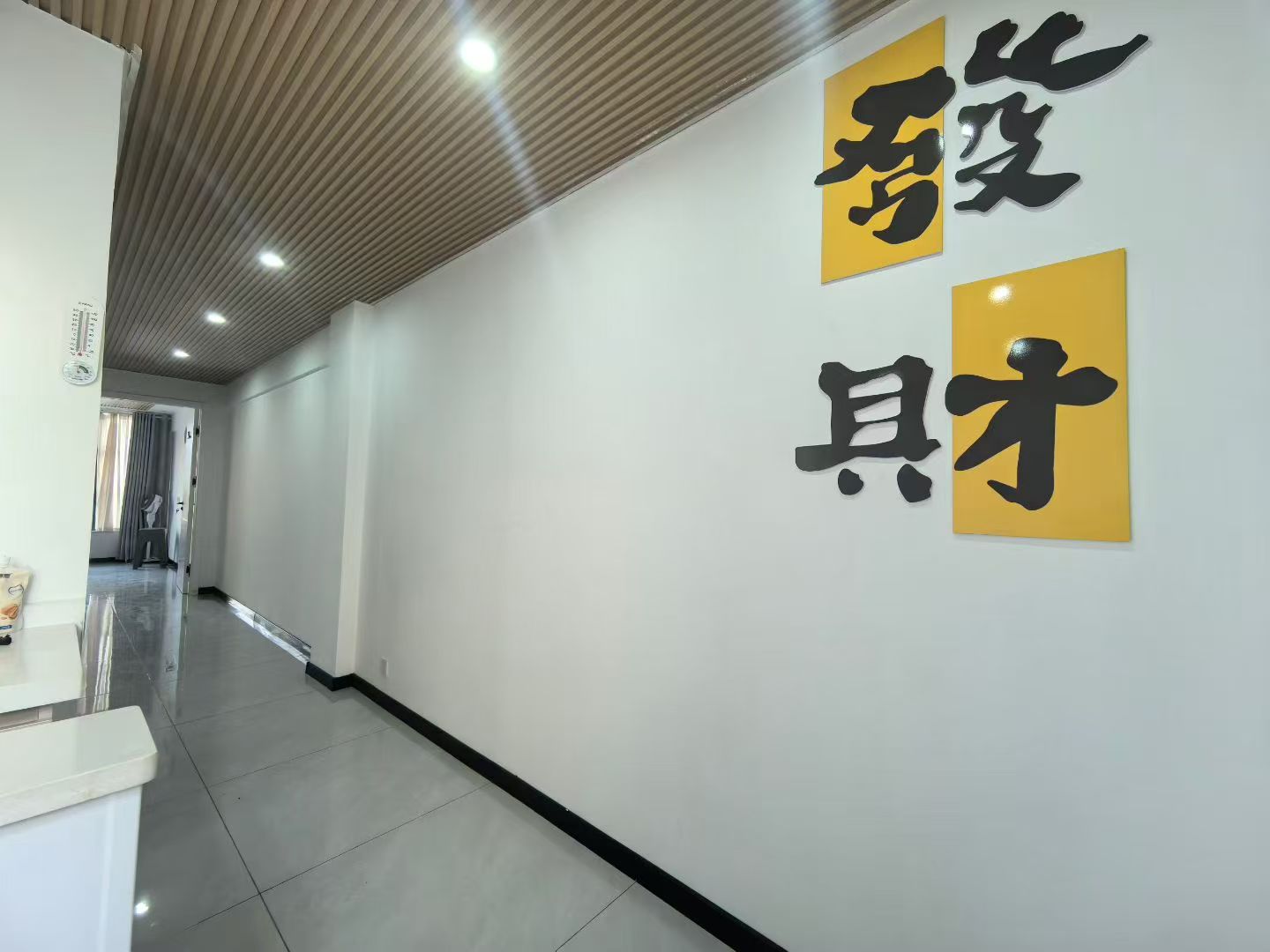 銀海綠洲門(mén)市房上下一共112平有地暖 有房證45.8萬(wàn) 銀海綠洲門(mén)市房上下一共112平有地暖 有房證45.8萬(wàn)