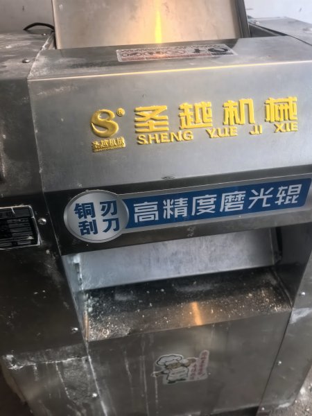 50斤和面機(jī)，一臺壓面機(jī)