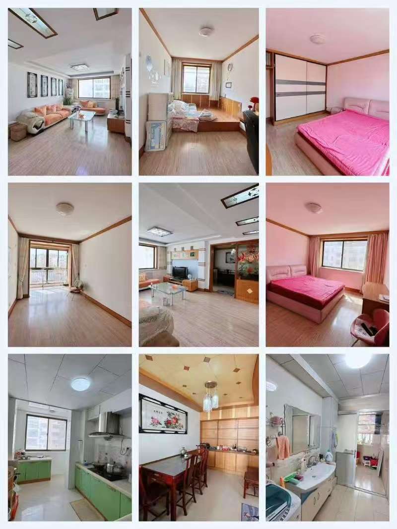 毓菁華二期多層電梯好樓層134平帶地上車位三室55萬 毓菁華二期多層電梯好樓層134平帶地上車位三室55萬