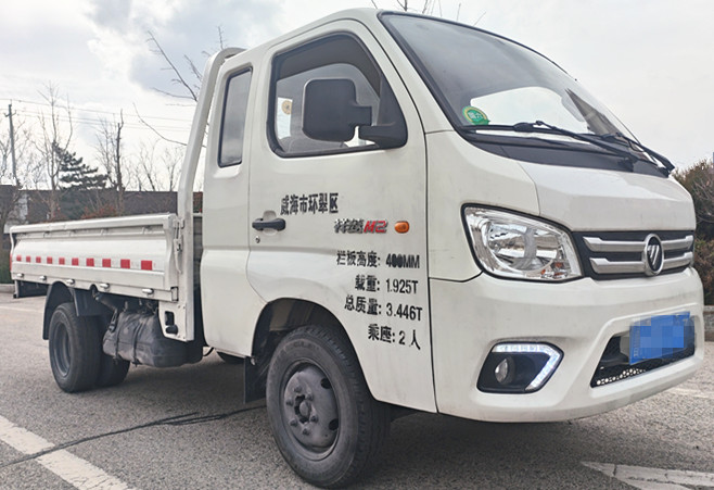 近2020年3米2福田排半平斗車(chē) 近2020年3米2福田排半平斗車(chē)