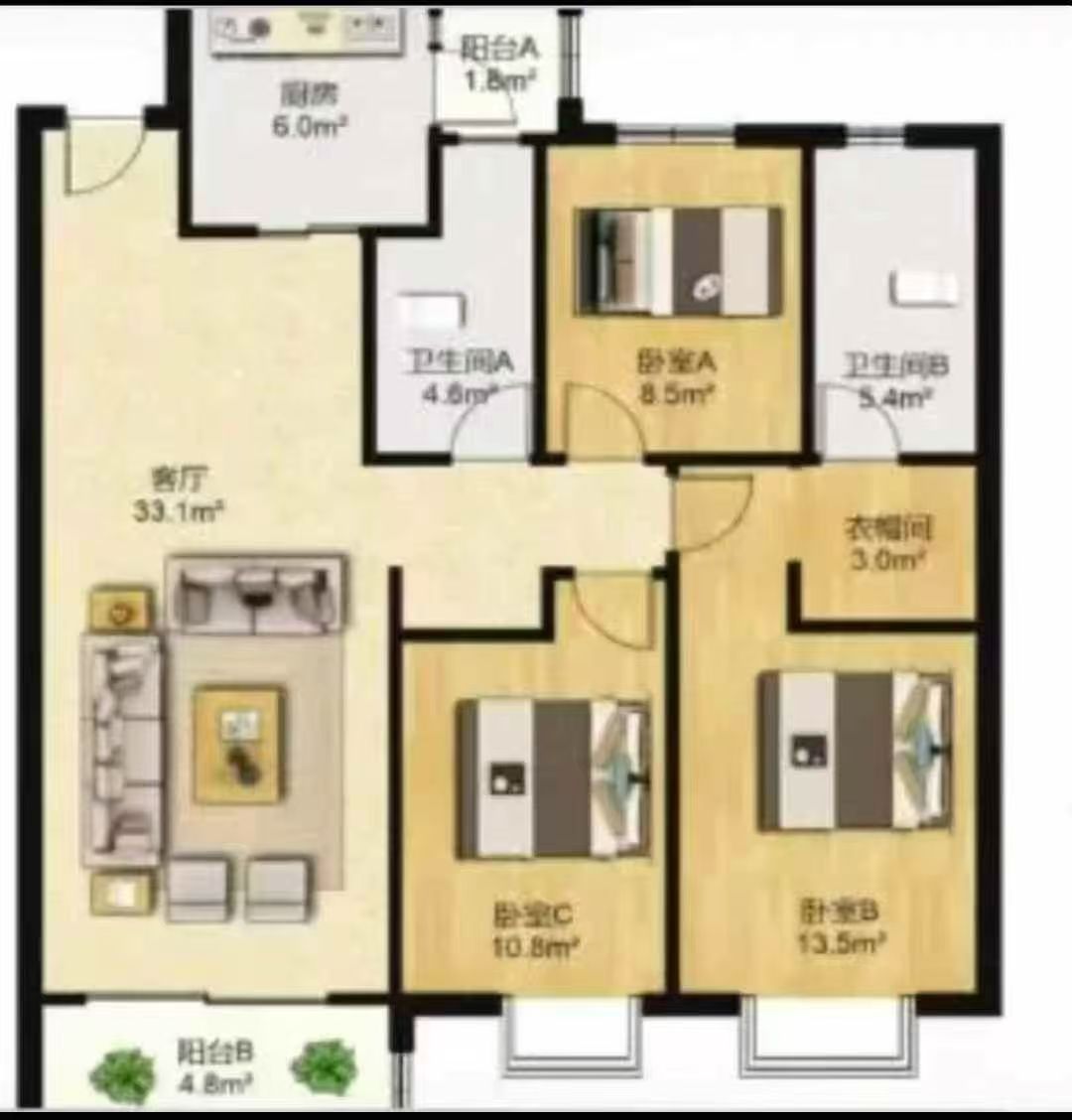 恒大翡翠華庭130平商品房三室兩衛(wèi)39.8萬(wàn) 恒大翡翠華庭130平商品房三室兩衛(wèi)39.8萬(wàn)