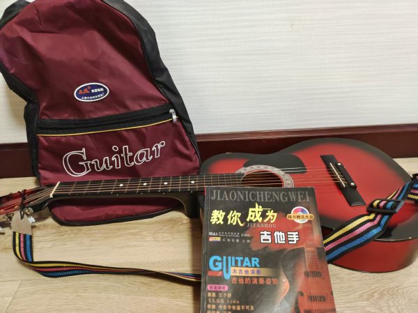 9成新紅棉吉他低價出售