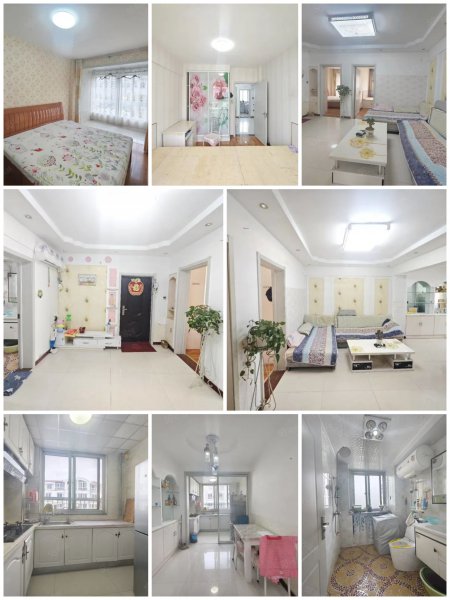 房屋便宜賣 房屋便宜賣