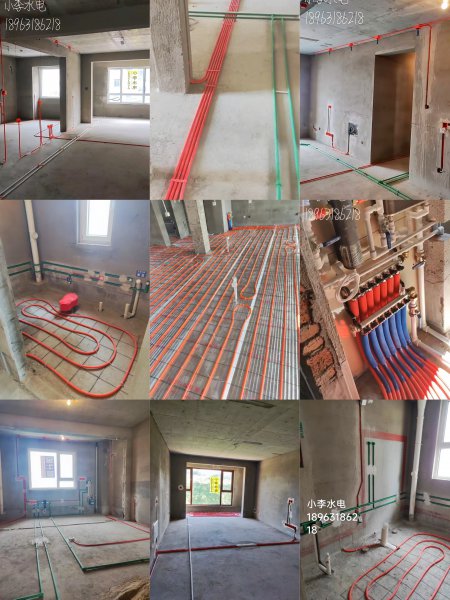 水電暖安裝維修