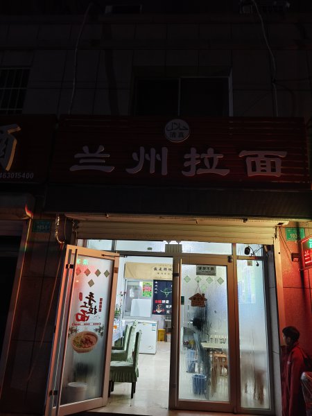 老夜市麗都花園門市出租