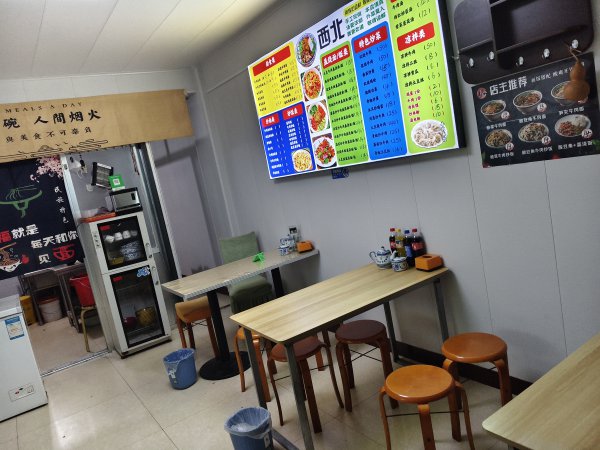 老夜市麗都花園門市出租