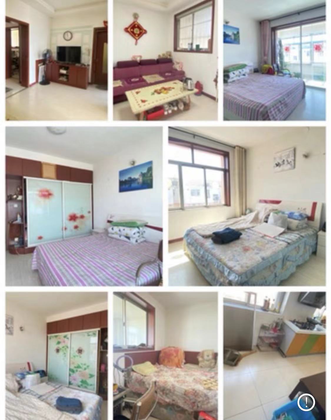 五龍西街有房出租 住人四樓 家電齊全 拎包入住