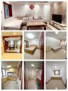 大潤發(fā)北嘉和花園一樓101平三室36.8萬