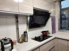 自己精心收拾的房子出售