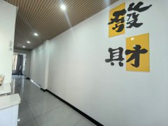 銀海綠洲門(mén)市房上下一共112平有地暖 有房證45.8萬(wàn)