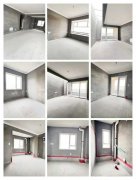 伴山首府電梯洋房頂樓帶大平臺(tái)142平三室兩衛(wèi)59.8萬(wàn) 伴山首府電梯洋房頂樓帶大平臺(tái)142平三室兩衛(wèi)59.8萬(wàn)