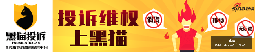 只需,小时微塑料,污染日用品,mk体育官网,mk体育App,mk体育下载,mk体育登录,mk体育平台