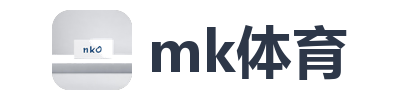 mk体育