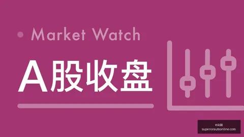 措利斯归来，埃泽与马，mk体育App，杜埃凯左路表现不佳，萨卡成关键替补选择